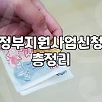 프로필 로고