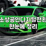 프로필 로고