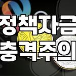 프로필 로고