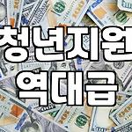 프로필 로고