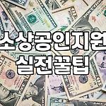 프로필 로고