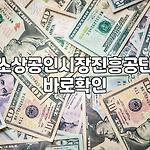 프로필 로고