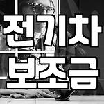 프로필 로고