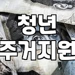 프로필 로고