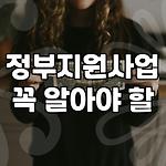 프로필 로고