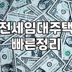 프로필 로고