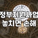 프로필 로고