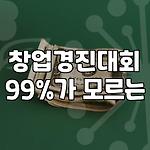 프로필 로고