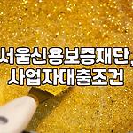 프로필 로고