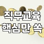 프로필 로고