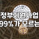프로필 로고