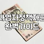 프로필 로고