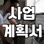 프로필 로고