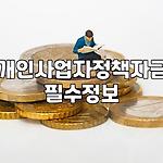 프로필 로고