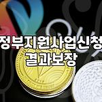 프로필 로고