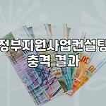 프로필 로고