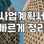 프로필 로고