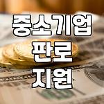 프로필 로고