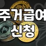 프로필 로고