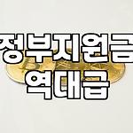 프로필 로고