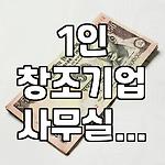 프로필 로고
