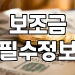 프로필 로고