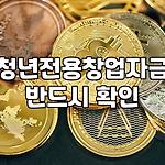 프로필 로고