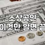프로필 로고
