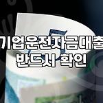 프로필 로고