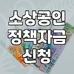 프로필 로고