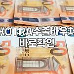 프로필 로고