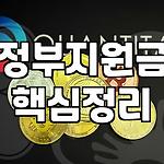 프로필 로고