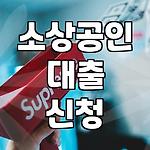 프로필 로고