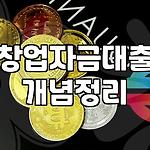 프로필 로고