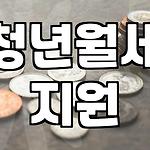 프로필 로고