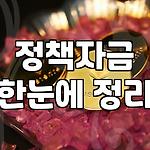 프로필 로고