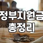 프로필 로고