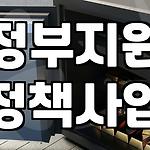 프로필 로고