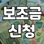 프로필 로고