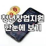 프로필 로고