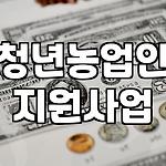 프로필 로고