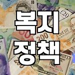 프로필 로고