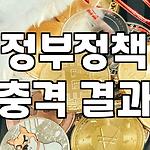 프로필 로고
