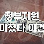 프로필 로고
