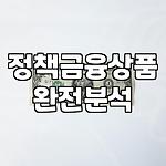 프로필 로고