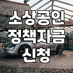 프로필 로고