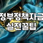 프로필 로고