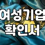 프로필 로고