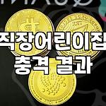 프로필 로고