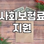 프로필 로고